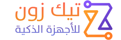 تيك زون